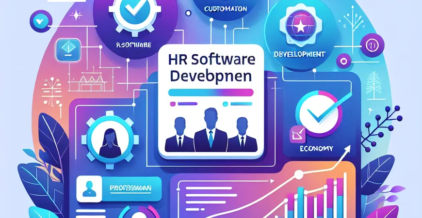 HR 软件定制开发划算吗？企业需求与成本对比分析